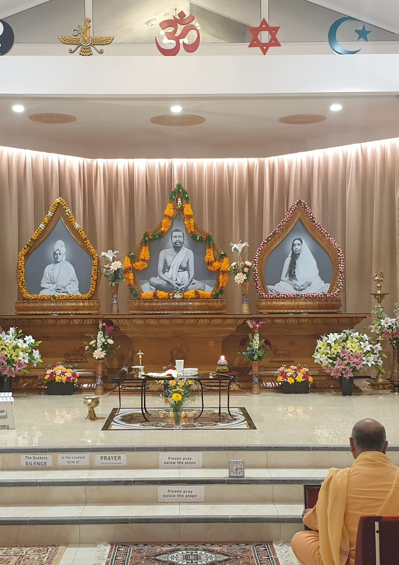 Vedanta